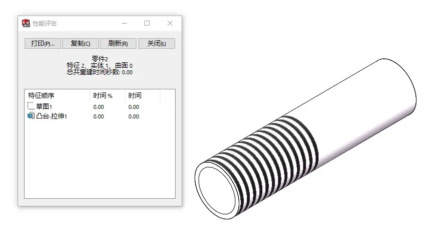 sw软件用什么显卡最好